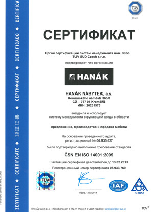 hanak_certifikat_iso-14001-2005_ru.jpg